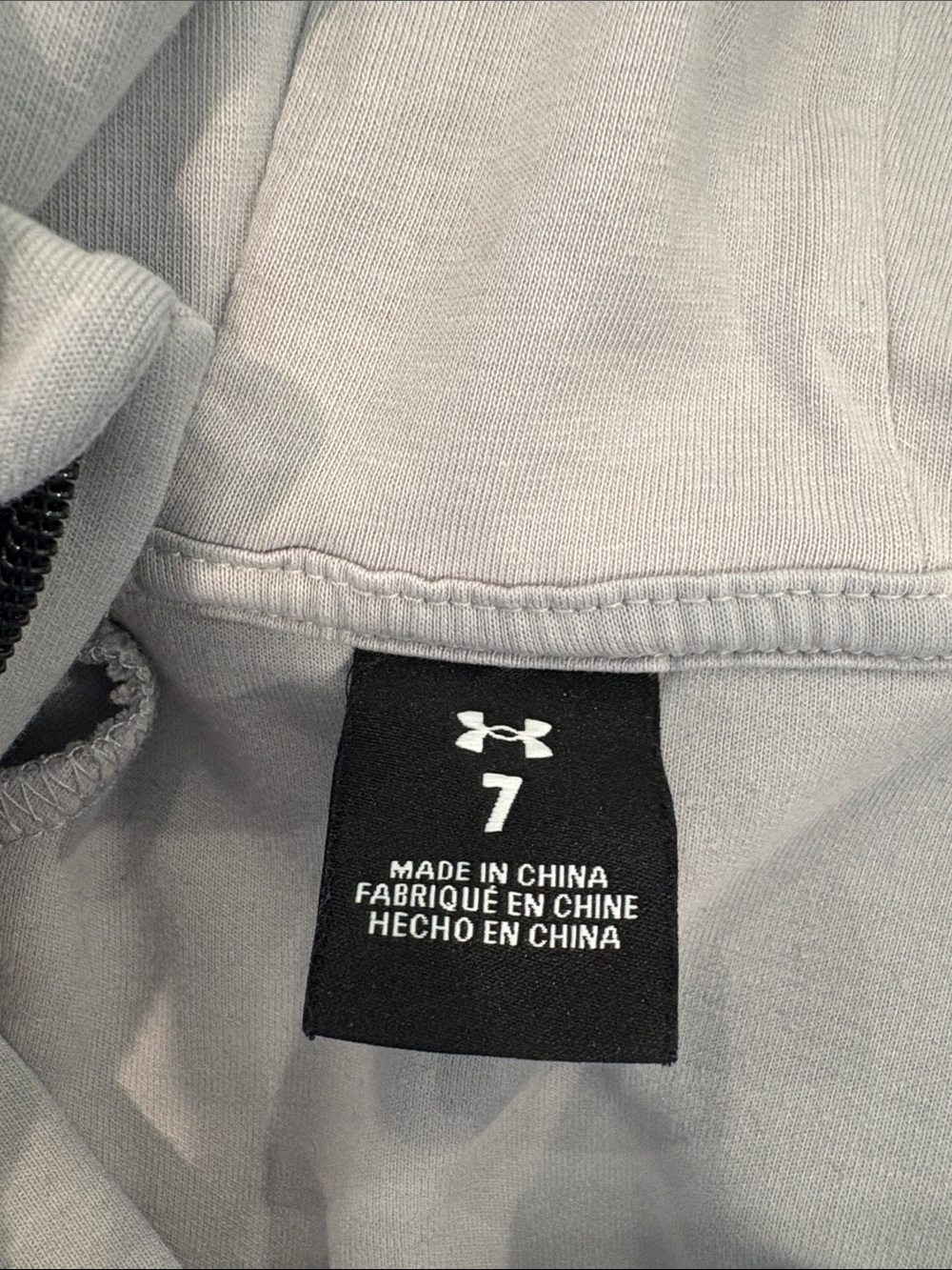 Under Armour Kids Light Blue Full Zip Hooded Sweatshirt with Black Trim - Picture 3 of 3